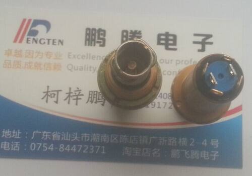 德国GLCLARE SA112L 6脚复位按钮开关 圆柱形
