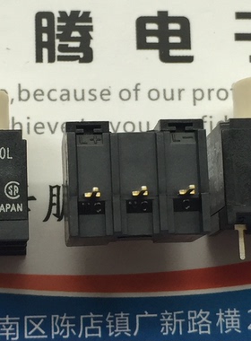 日本原装欧姆龙 小型复位微动按键开关A3AT-91A1-00L 立式3脚