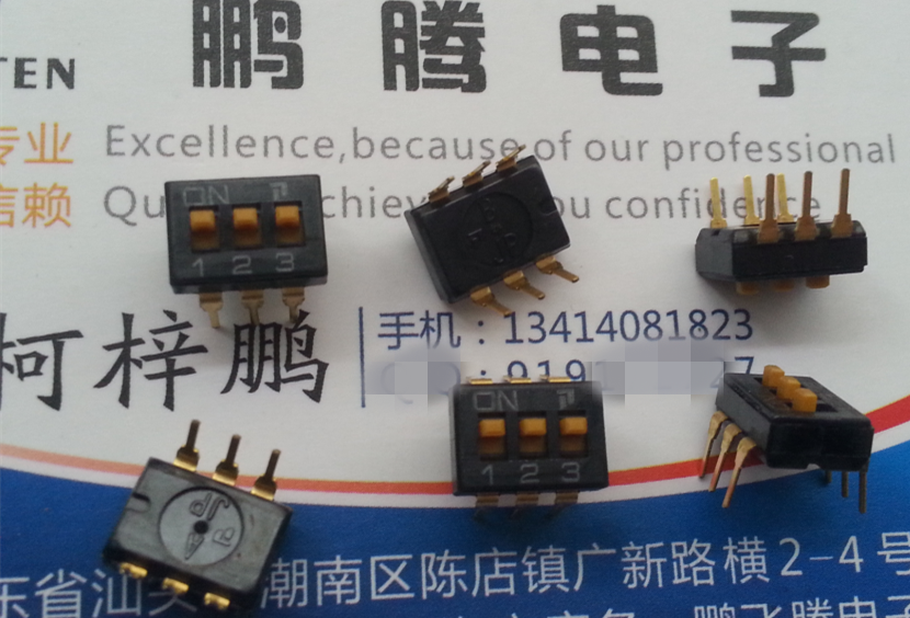 日本原装ALPS 3位琴键式拨码开关 直插 镀金脚 SSGM130100 2.54mm