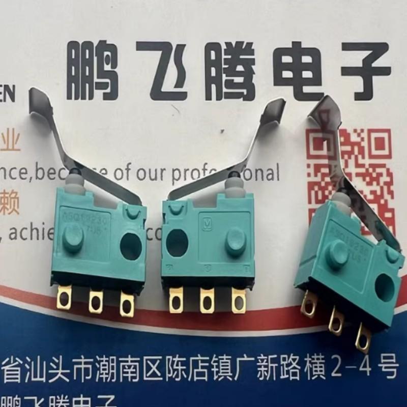 松下 ASQ19230  ASQ19232 可代替ASQ10418 车载微动开关 绿松石