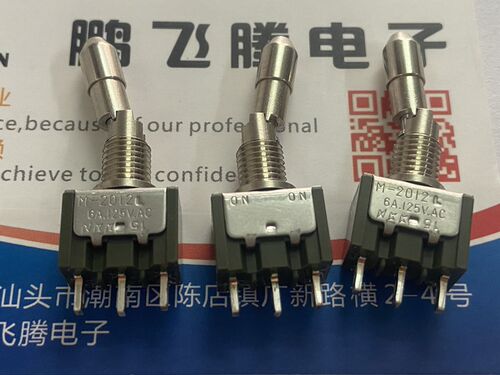 日本NKK 立式3脚2档带锁防碰撞钮子开关M-2012L M2012LL4W01拨动
