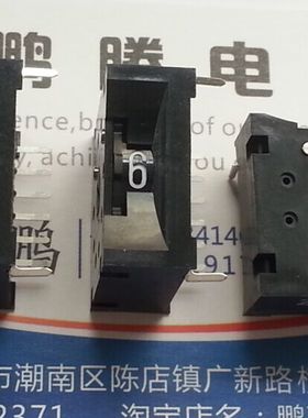 日本原装JAE 编码 6:2脚位 数字码调节开关 20.5*20 22J3002G06