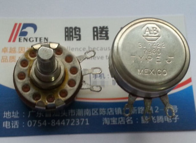摩西哥原装CLARO MEXICO  旋转电位器主体直径28MM 高14MM 317422