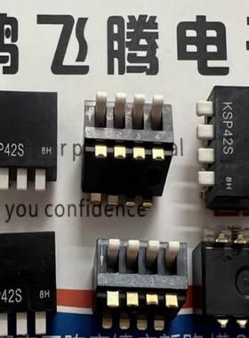 日本OTAX 贴片4位琴键式拨码开关KSP42SE 侧拨拨动 2.54mm间距