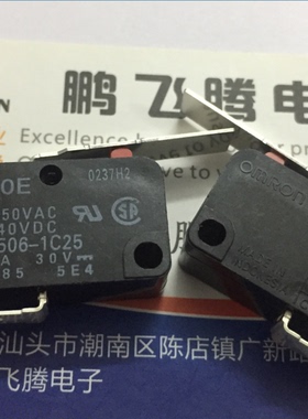 日本原装OMRON 大电流微动按压开关 V-16506-1C25 带杆带柄复位