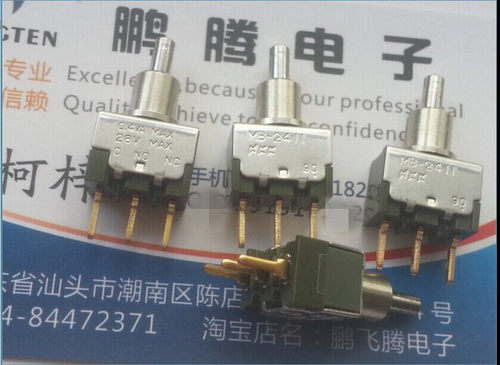 日本原装NKK 3脚微型自复位钮子开关 按钮 镀金脚 MB2411A2G03