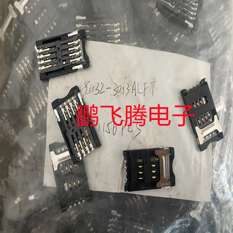 原装C&K Y1132-3013ALFT 连接器 SIM SAM卡座 8pin 6+2 2.7mm间距