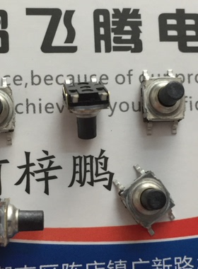 法国原装ITT KSC621G 贴片4脚防水防尘轻触开关6*6*7.5 复位按键