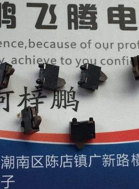 日本原装松下 微动检测开关ESE22MV21T 汽车导航/相机侦测开关