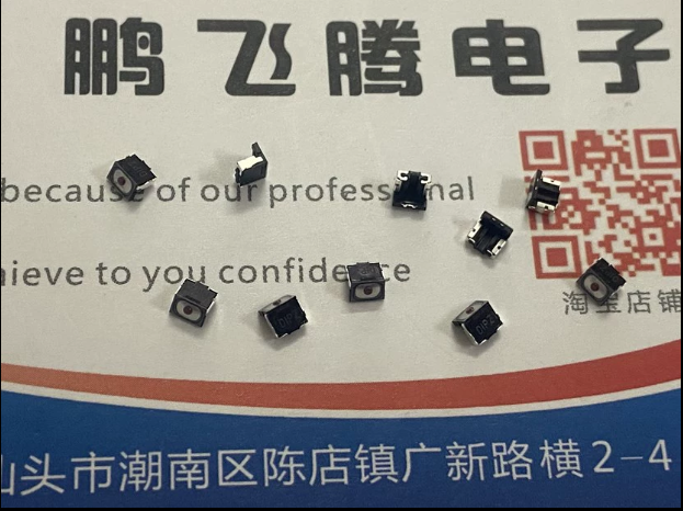 台湾圆达DIP 手机沉板侧按键2.8*2 贴片轻触开关T1C2QR 薄膜SMD