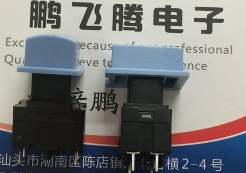 美国ITW 长方形带锁电源开关 15.5*11 4脚自锁按键 78-20201-251