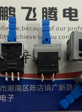 台湾原装FD 立式双排电源自锁开关 SPEC12HC12-NT1 按压自锁按键