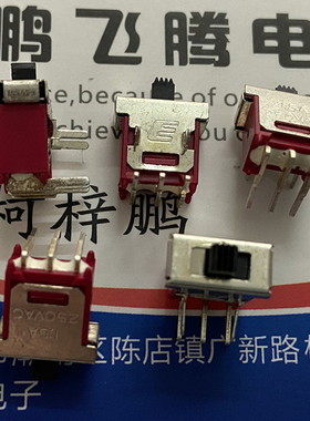 美国原装E-SWITCH 500ASSP3M6QE卧式3脚弯脚拨动开关 滑动侧拨