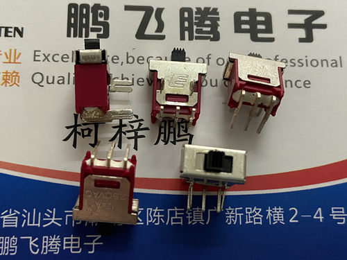 美国原装E-SWITCH 500ASSP3M6QE卧式3脚弯脚拨动开关 滑动侧拨