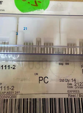 原装进口TE 1376111-2 公白色24孔 板端 车用胶壳汽车连接器24PIN