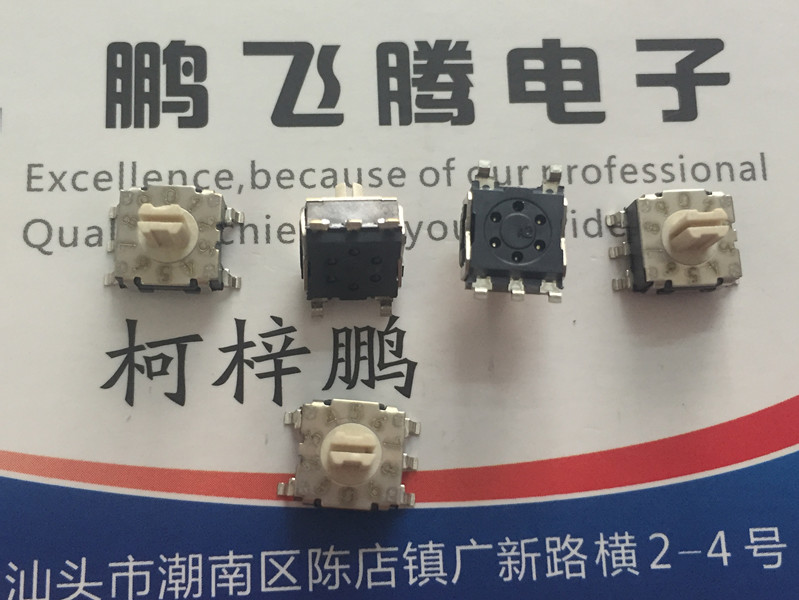 法国进口C&k 正码贴片3:2 0-9/10位旋转编码器RTE1002G14拨码开关