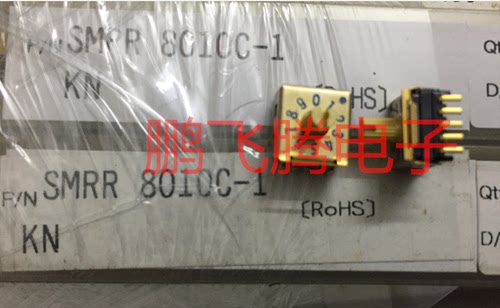 日本FUJISOKU 正码镀金脚 SMRR8010C-1 0-9/10位旋转编码 带柄