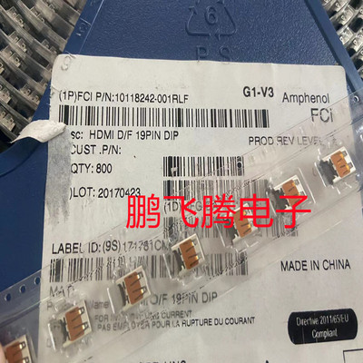 原装FCI MICRO HDMI母座高清连接器19Pin 弯式 10118242-001RLF
