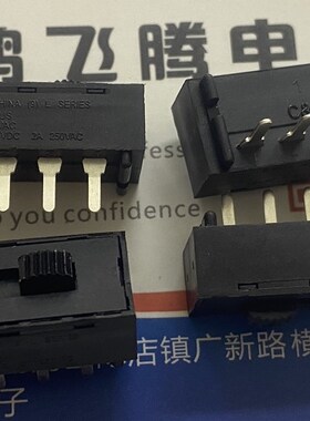 美国C&K 立式4脚3档电源滑动切换开关L103111MS02Q 4A125VAC 0.5A