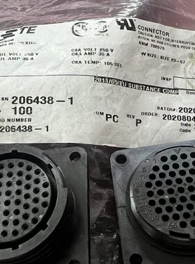 AMP/TE安普TYCO泰科汽车圆形连接器接插件206438-1护套现货正品