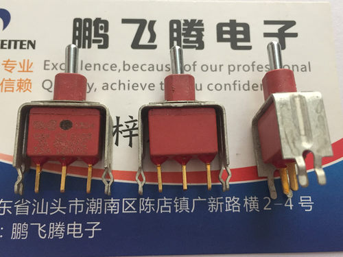 美国进口C&K 立式带支架3脚3档钮子开关E103MD1V3BE 左右摇头拨动