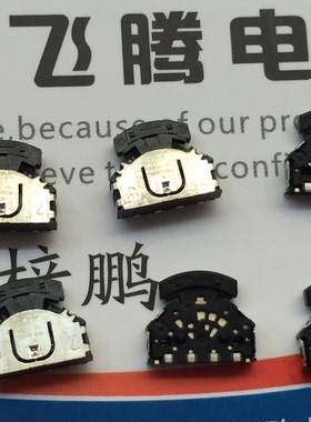 日本原装ALPS 多功能拨轮开关 SLLB520100 贴片4脚 多向开关