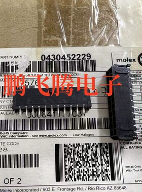 MOLEX 430452229 43045-2229 线对板针座 连接器 11P 3.0MM间距