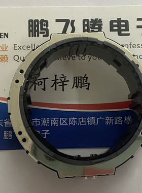 日本ALPS 18定位9脉冲汽车导航旋转旋钮开关EC50A0920404 中空360