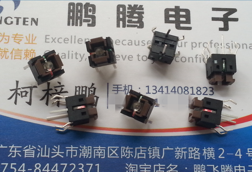 台湾原装圆达DIP 带灯轻触开关6*6*7 双色灯 TLL-62BRG-S-V 红 黄