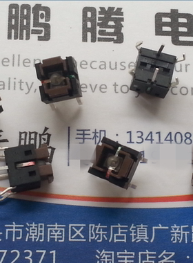 台湾原装圆达DIP 带灯轻触开关6*6*7 双色灯 TLL-62BRG-S-V 红 黄