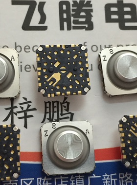 日本原装ALPS SSAF420200 密封防水滑动操作型棒式8方向开关 贴片