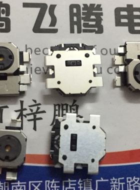 日本ALPS SRBE210100 薄型多功能旋转编码器  音响/DVD/PC设备