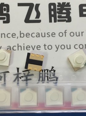 日本原装西铁城 贴片6脚轻触开关5*5*2.5 LS6J2M-1SR 红色发光灯