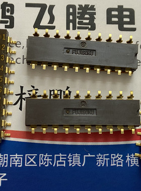 日本FUJISOKU 贴片10位拨码开关SMS710-E 2.54mm间距镀金脚带贴膜