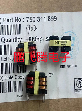 原装WE 网络变压器 750311899 DIP-4 全新进口 绕线电感 直插