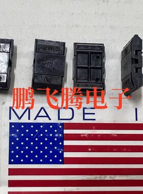 美国仓储进口TSOP48P芯片测试座 IC编程连接器，980020-48-P2-K