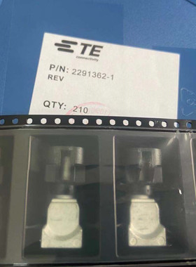 原装TE泰科  护套 4孔4PIN板端汽车连接器2291362-1