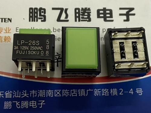 日本FUJISOKU 19*15面板控制按钮LP1W-26S 带绿灯复位按键开关3A