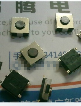 日本原装ALPS贴片式5脚轻触开关6*6*3.1 笔记本常用按键开关 灰色