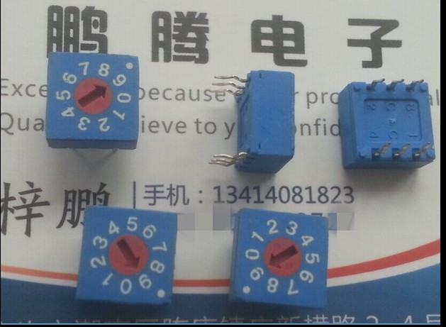台产原装ECE 直插式10位旋转拨码开关 0mm柄编码器开关 3:3脚位