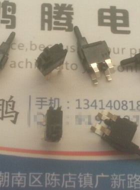 原装进口松下 便携式移动电视移动DVD/EVD仓门检测开关4脚位行程