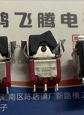 美国C&K 6脚2档翘板拨动开关7201J50ZQE2 小电流2A 小型摇头钮子