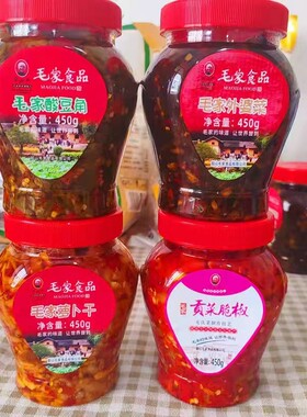 湖南韶山特产毛家食品外婆菜萝卜干酸豆角贡菜香辣开胃下饭菜450g