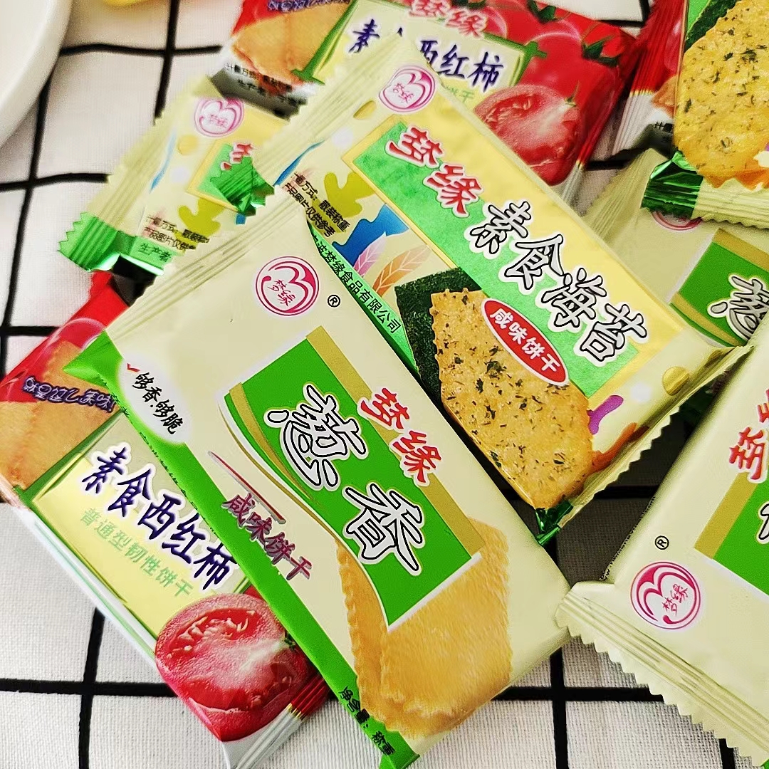 梦缘  素食海苔咸味饼干散称薄饼点心零食下午茶多口味可混搭