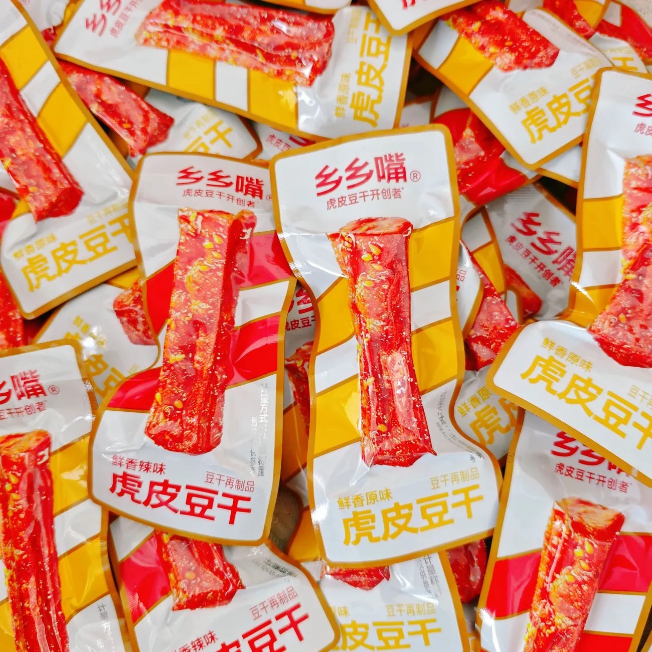 乡乡嘴虎皮豆干鲜香辣味原味休闲零食小吃散称豆干解馋