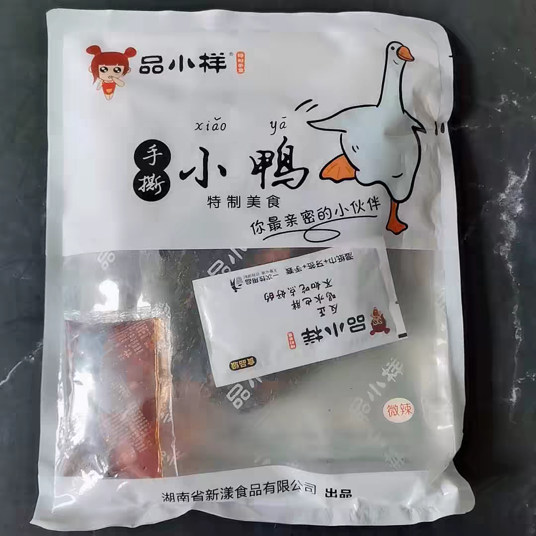 品小样湖南特产手撕酱板鸭包邮