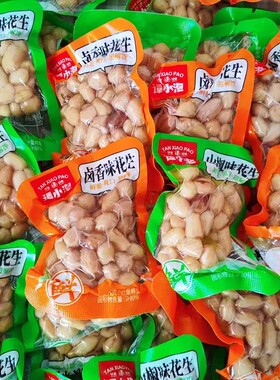 谭小泡  卤香味山椒味水煮花生无壳花生独立小包装零食