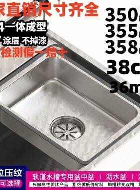 304小米粒材质厨房不锈钢