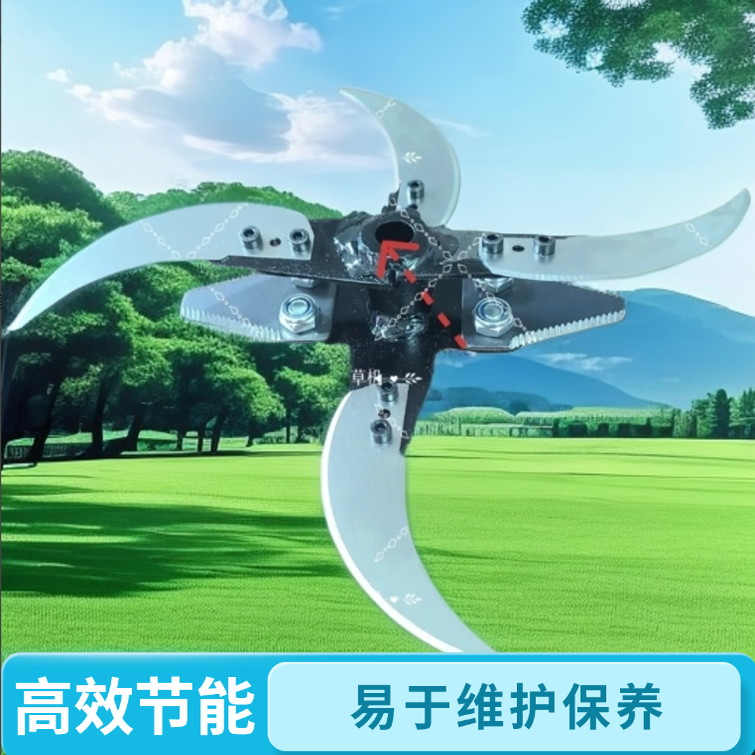 新款碎菜机专用六叶刀家禽养殖鸡鸭鹅制作碎菜机切草机碎菜专用刀,五金/工具,其他刃具,淘宝优惠券,粉丝福利购,淘宝优惠卷