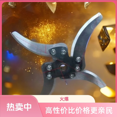 果蔬粉碎机养殖刀片刀架